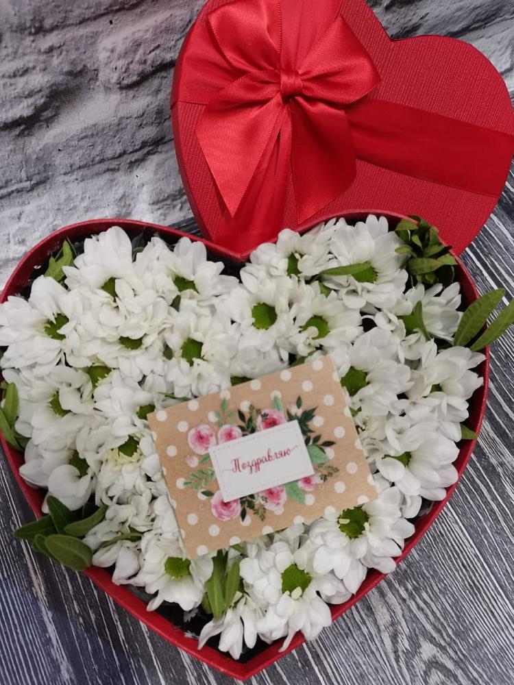 Цветочная композиция из Хризантемы в виде сердца в Баговской