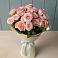 Букет Розовый шарм в Баговской